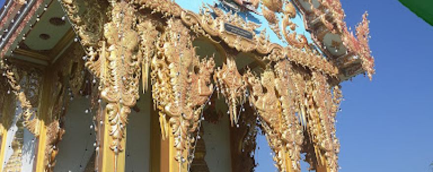 Wat Malangka