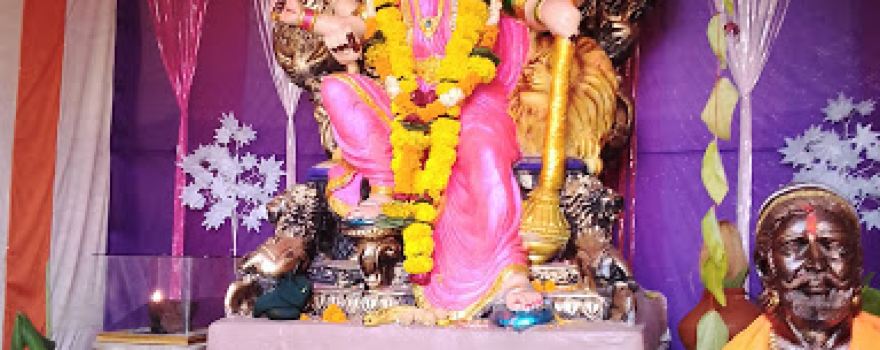Ashtabhuja Mata Temple