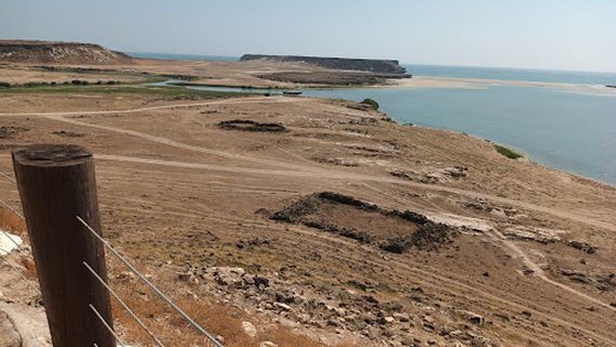 Sumhuram Archaeological Gallery