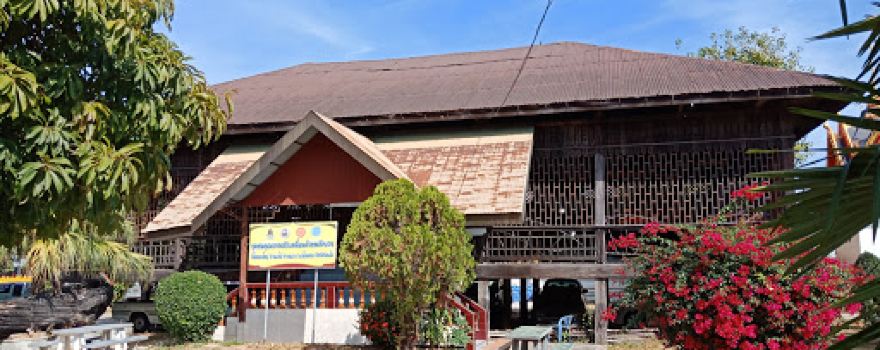 Wat Phon Thong Yai