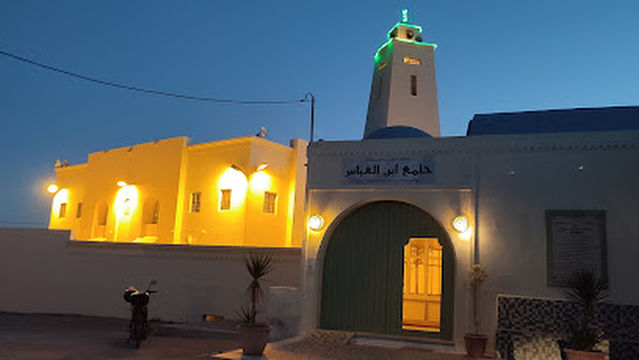 Mosquée Ibn Abass