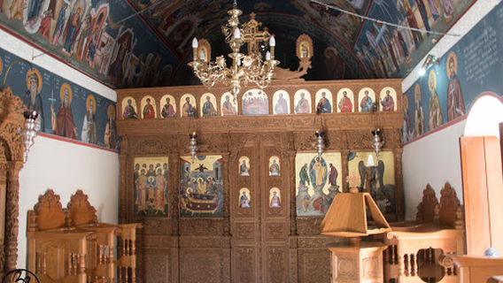 Panagia Charakiani