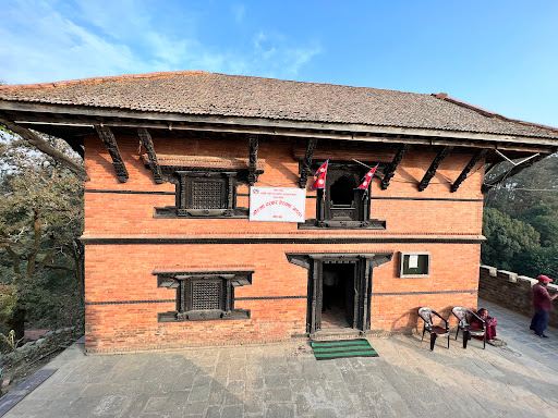 Gorkha Palace