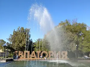 Yevpatoriyskiy Svetomuzykal'nyy Fontan