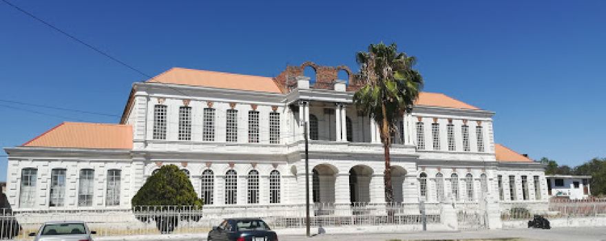 Campo Deportivo La Esperanza