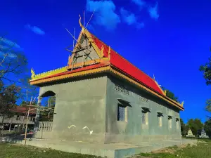 Wat Trapeang Phnov