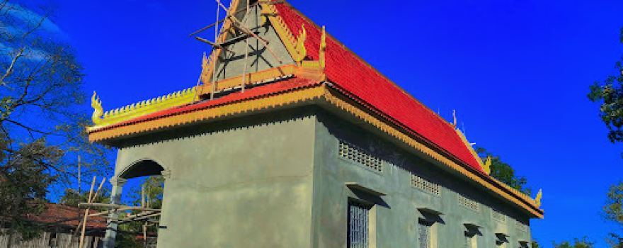 Wat Trapeang Phnov