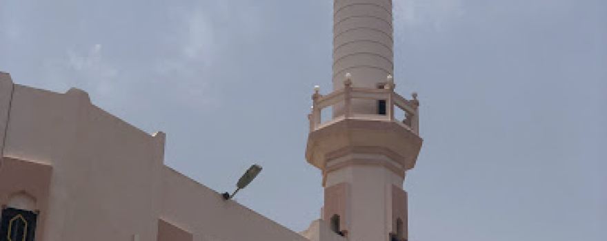 Al Makatim Mosque