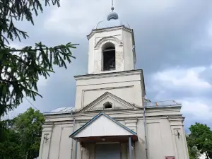 Nativity of the Blessed Virgin Mary