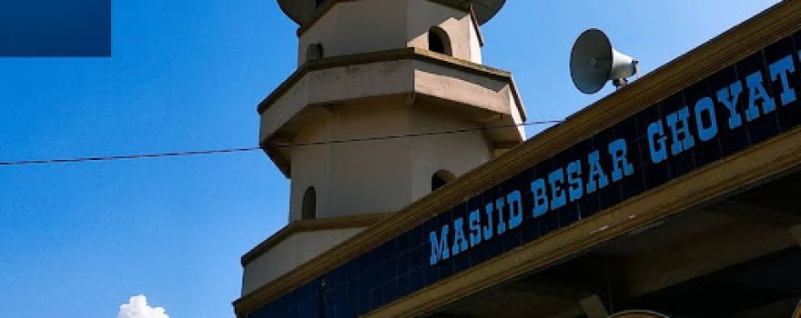 Masjid Besar Ghoyatul Jihad