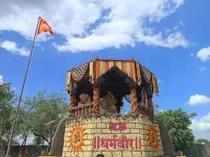 Shree Chhatrapati Sambhaji Maharaj Samadhi