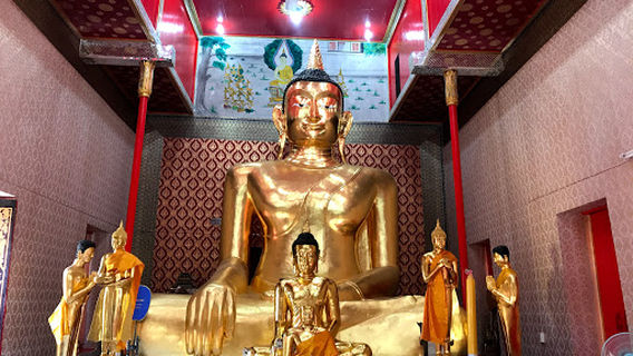 Wat Daeng Thammachat