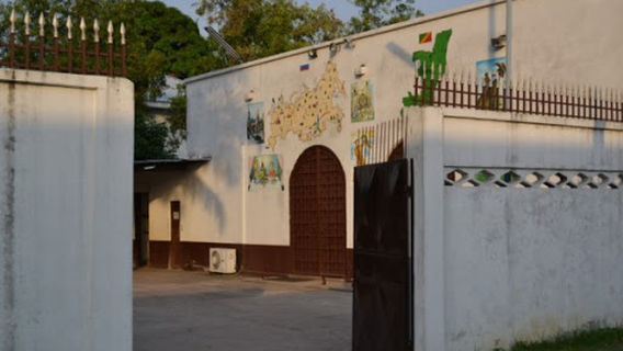 Centre Culturel Russe