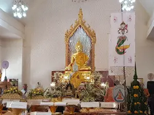 Wat Sattharam