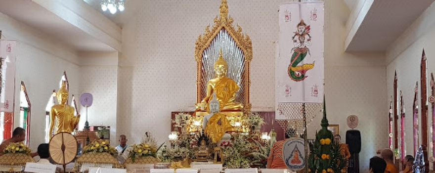 Wat Sattharam