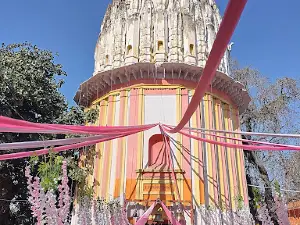 Indreshwar Nath Temple