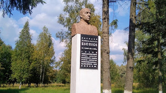Maloyaroslavetsky District