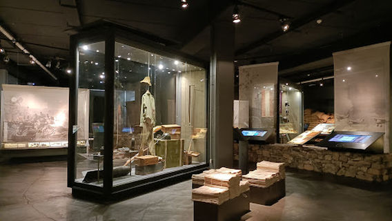 Consorci Memorial dels Espais de la Batalla de l'Ebre