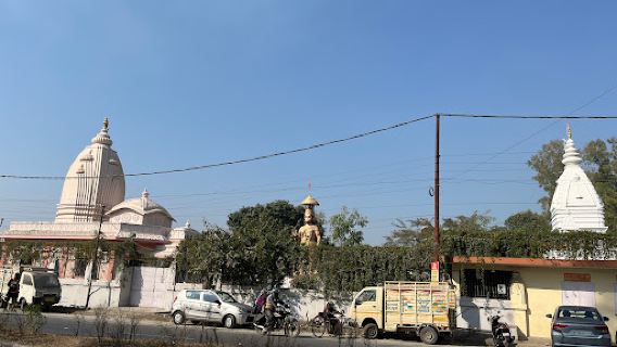 Baba Neeb Karori Baba Ashram Virbhadra Rishikesh