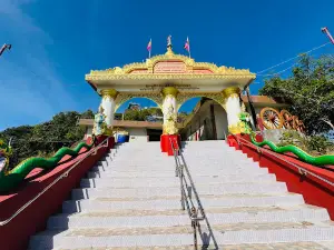 Zinkyaik Pagoda