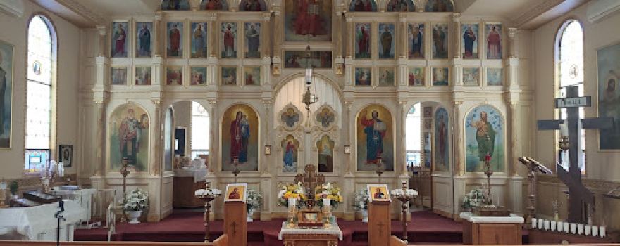 St John the Baptist Orthodox Church