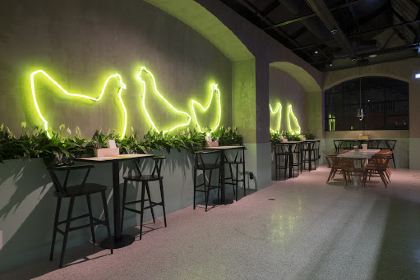 Chickinho Lx Factory