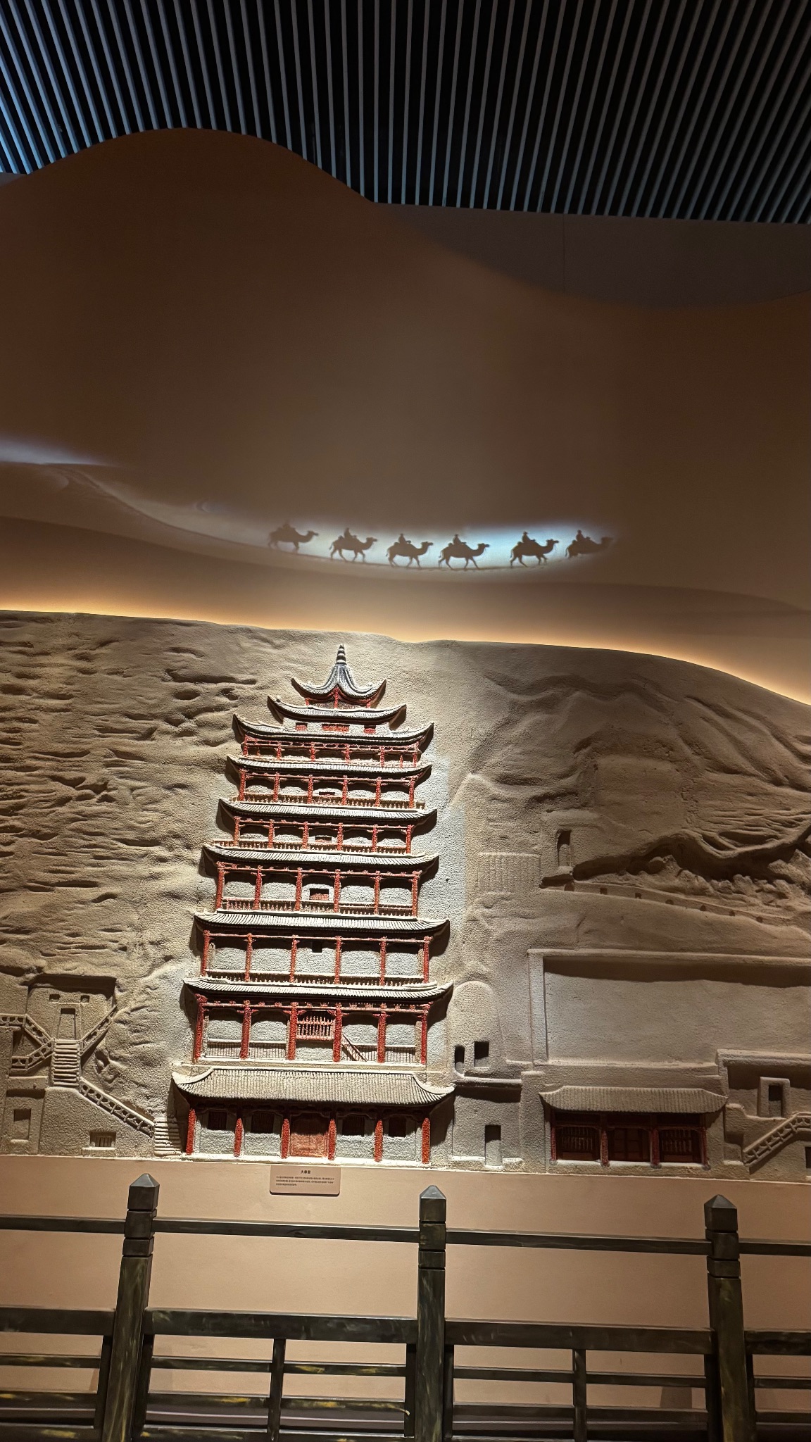 "A Thought of Dunhuang" Grotto Art Exhibition | Guangzhou Museum of Art (Guangzhou Art Museum)