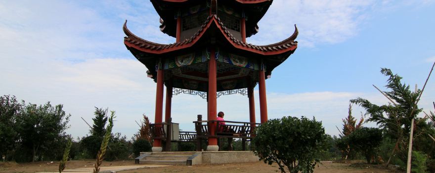 Tuoyang Park