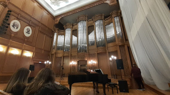 Gauk Po Penzakontsert