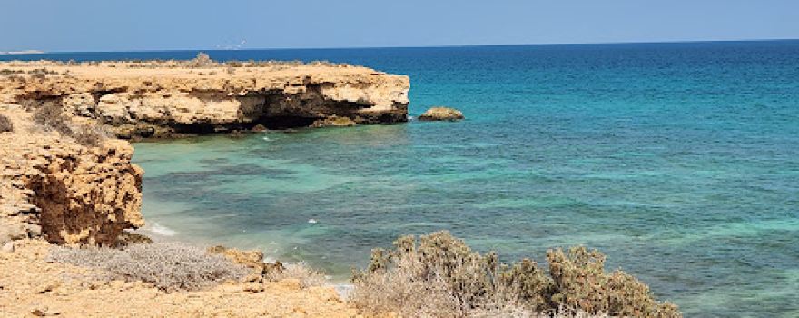 شبه جزيرة بركة | Baraka Peninsula
