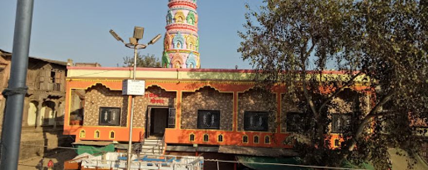 Ram Mandir Sonvad