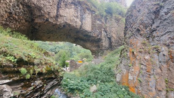 Granitem arch