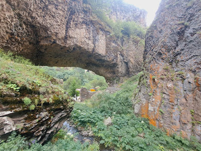 Granitem arch