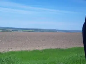 Urochyshche Balka Durna