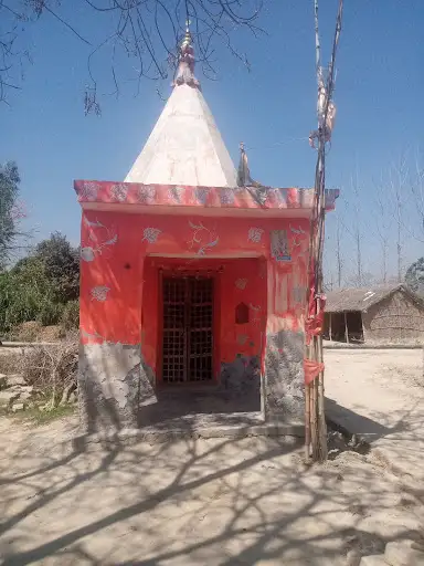 Devsthan Temple