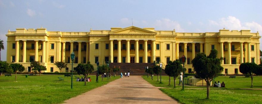 Hazarduari Palace & Museum