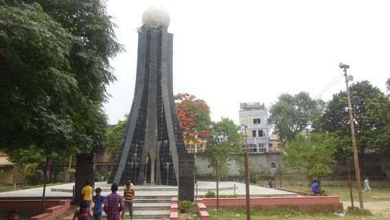 Nehru Park