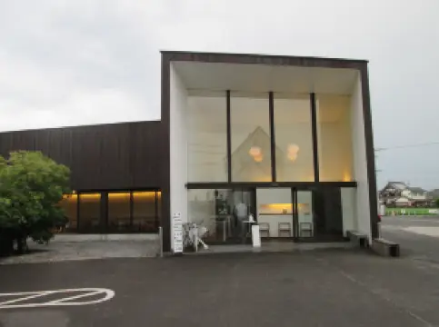 다카마쓰의 인기 온천명소