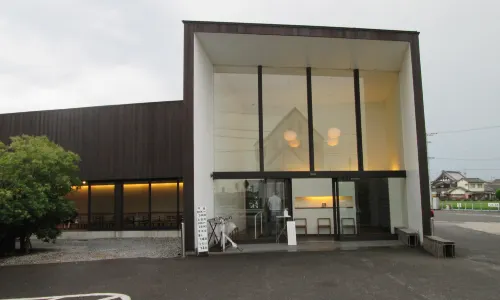 Busshozan Onsen