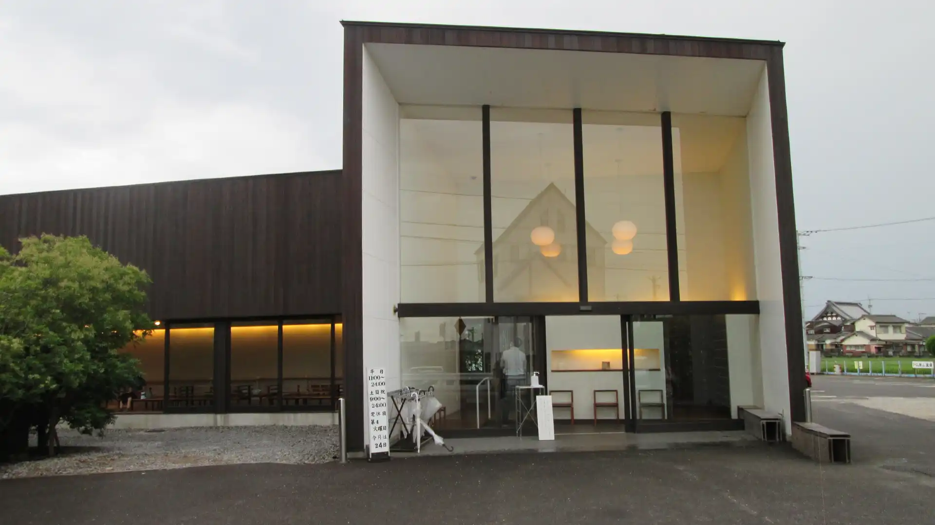 Hotels near Busshozan Onsen