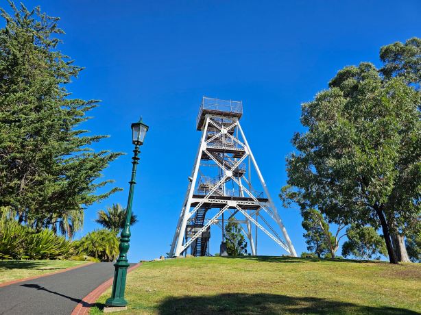 Rosalind Park