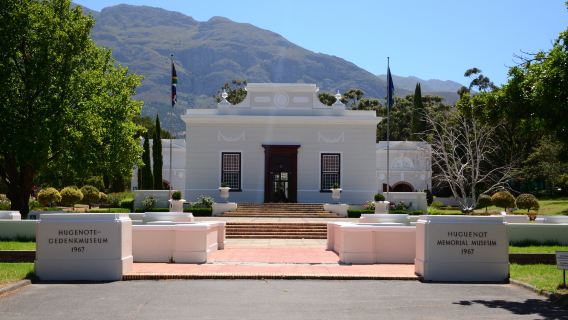 Huguenot Memorial Museum