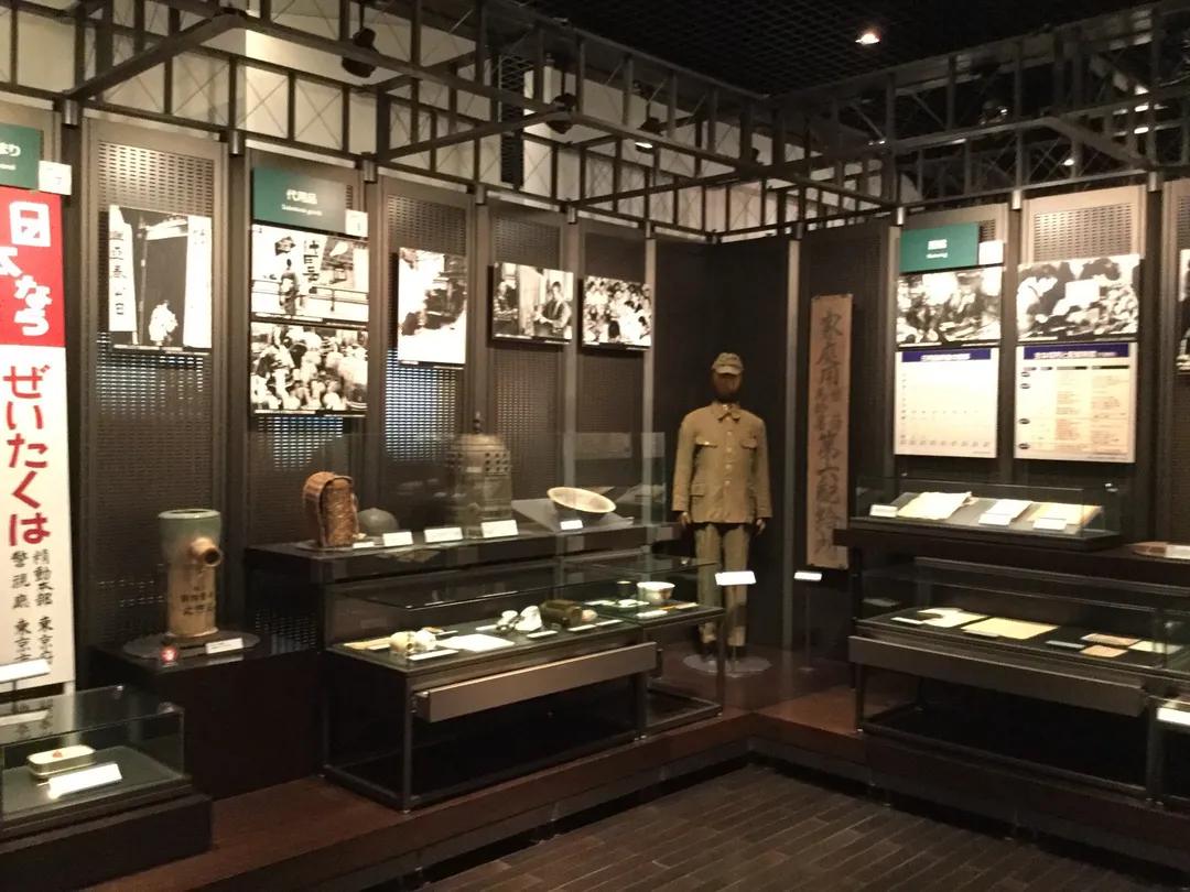2_National Showa Memorial Museum