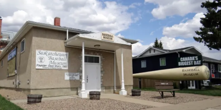Saskatchewan Baseball Hall of Fame and Museum
