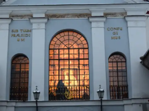 ประตูแห่งรุ่งอรุณ