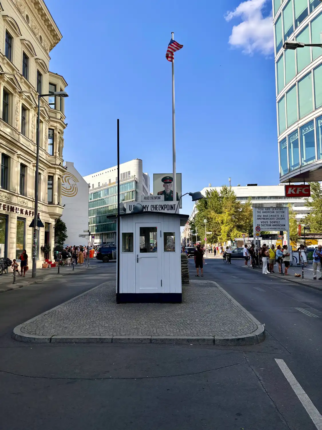 체크포인트 찰리 주변 호텔