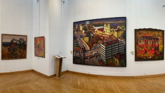 Нацыянальны мастацкі музей