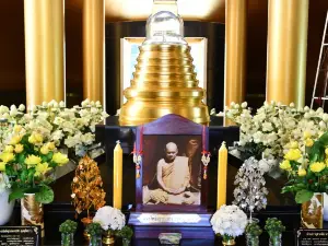 Wat Nong Pa Phong