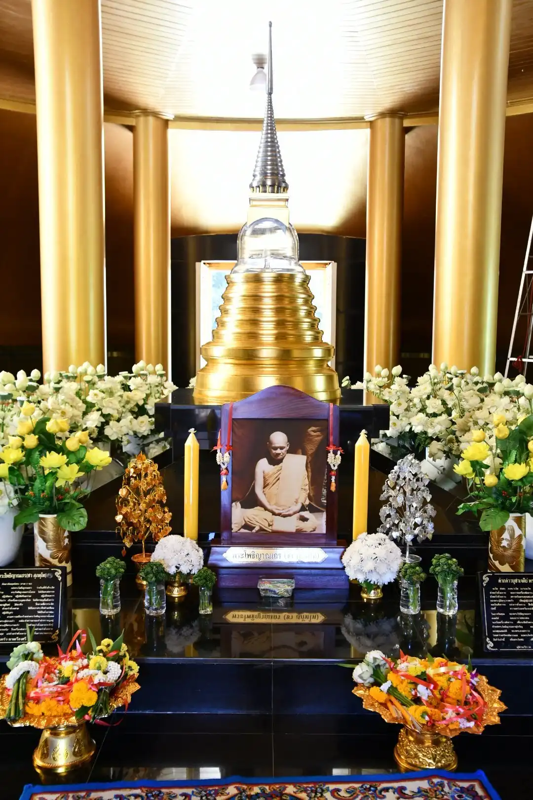 Hotels near Wat Nong Pa Phong