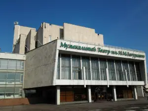 Иркутский областной музыкальный театр им. Н.М. Загурского